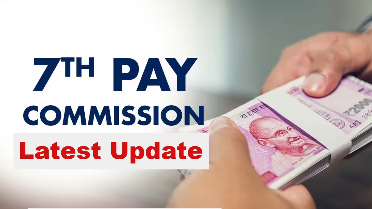7th Pay Commission: Central Employees May Get 4% Hike – Latest Update
