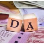 DA Hike 2025 Update – 3% DA Hike Before Diwali? Know the Full Details