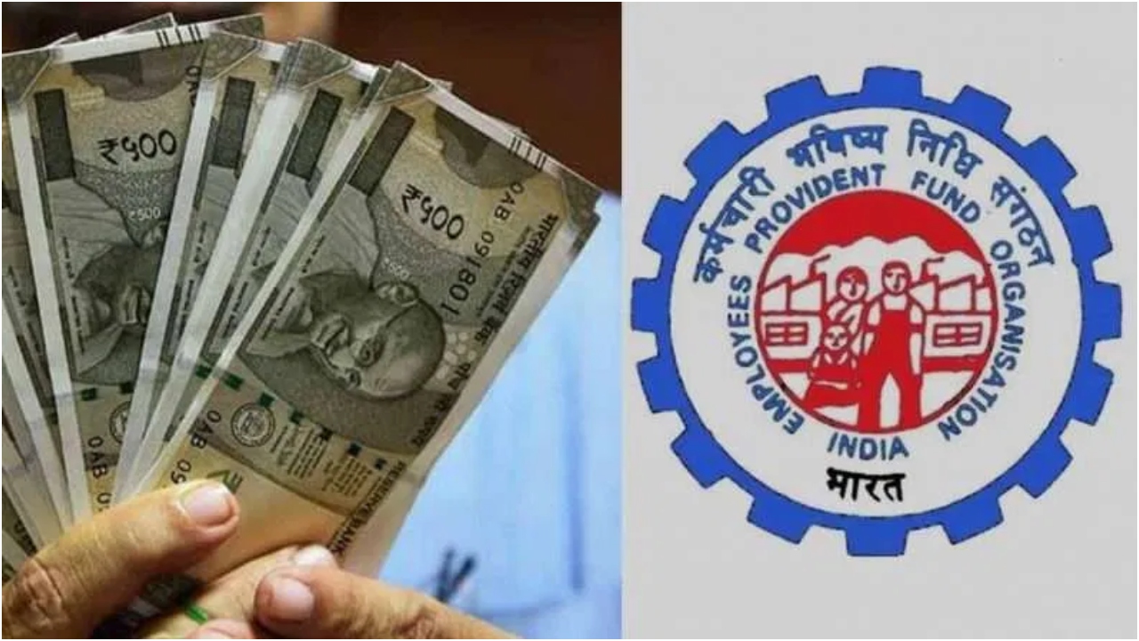 EPFO 1 Crore Private Employees to Benefit Directly, Govt to Implement New Rules