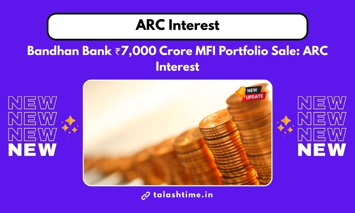 ARC Interest